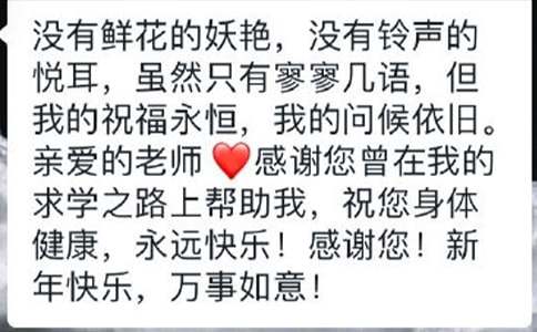 2017���³���ף������