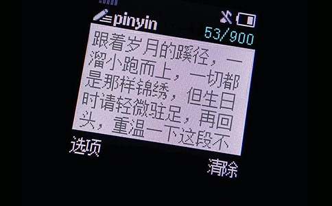 С��ҹף������