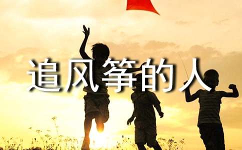 ׷���ݵ��˺ôʺþ�