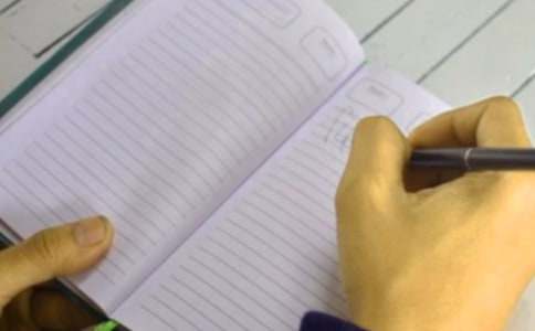 ȫ�����������»����ܽ�