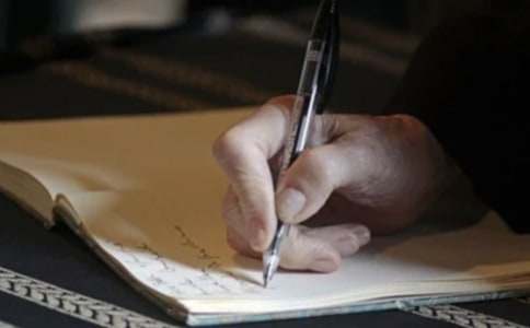 ��ʵ�á���һ���ļ�����ƪ