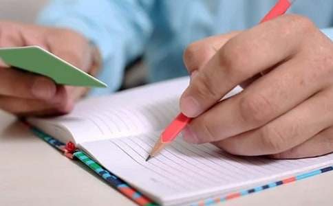 ��ʵ�á����꼶����300�ֺϼ�9ƪ