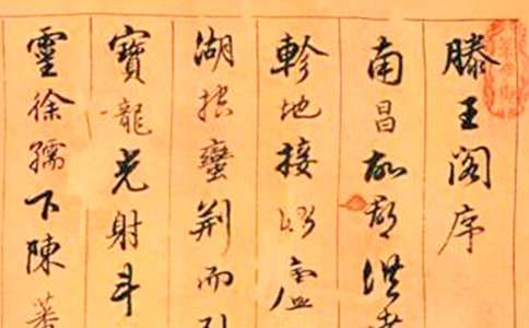 ��������������̰���ƣ���ѡ13ƪ��