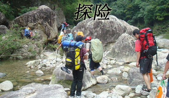 ������̽��֮�����꼶����