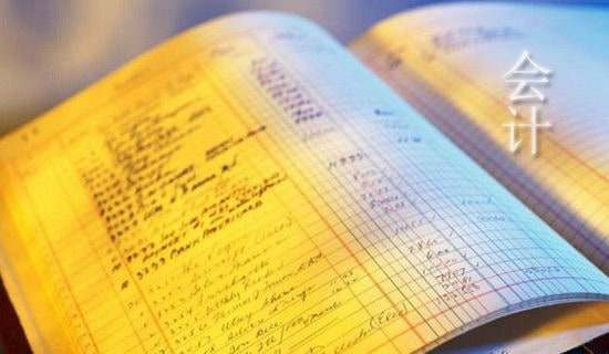 ���רҵ��ҵ�����Ҽ���