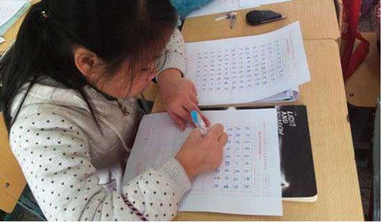 ��ѧ���Ĵ�ѧ��ҵ����