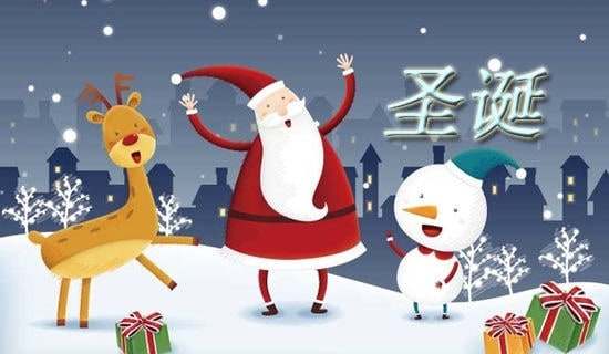 2016�׶�԰ʥ���ڻ�ܽ�