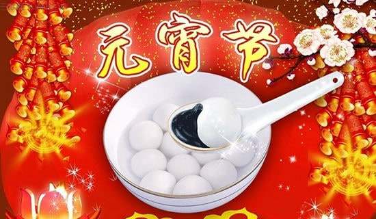 ѧУ2016Ԫ����Ȥζ�����