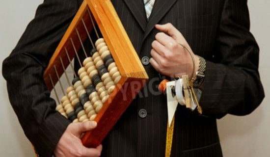 2017˰�ճﻮ��˰����ʵѵ����