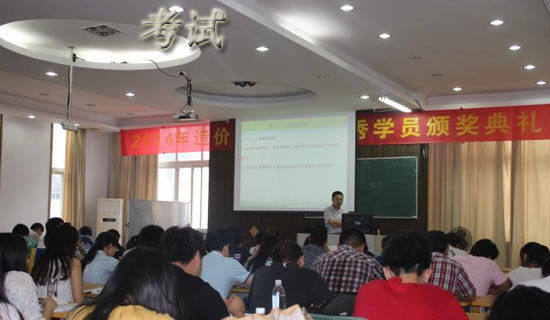 ���п��Ժ�����300�ּ���ʮƪ