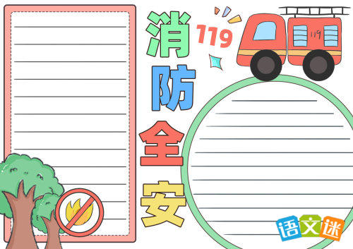 ������ȫһ�Ƚ��ֳ�������ѡ8�ţ�