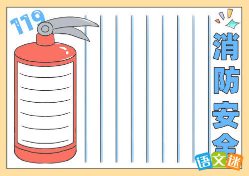 ������ȫһ�Ƚ��ֳ�������ѡ8�ţ�