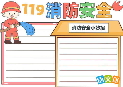 ������ȫһ�Ƚ��ֳ�������ѡ8�ţ�