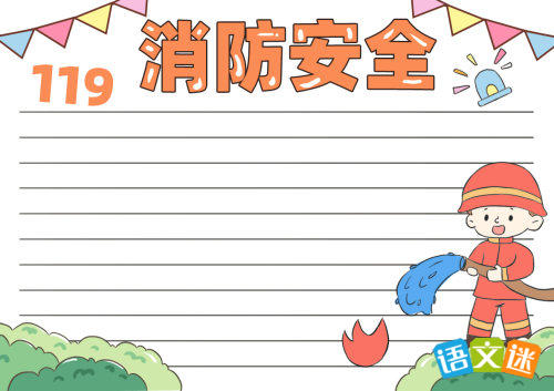 ������ȫһ�Ƚ��ֳ�������ѡ8�ţ�