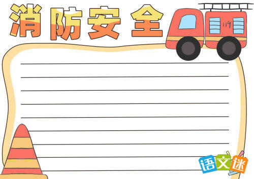 ������ȫһ�Ƚ��ֳ�������ѡ8�ţ�