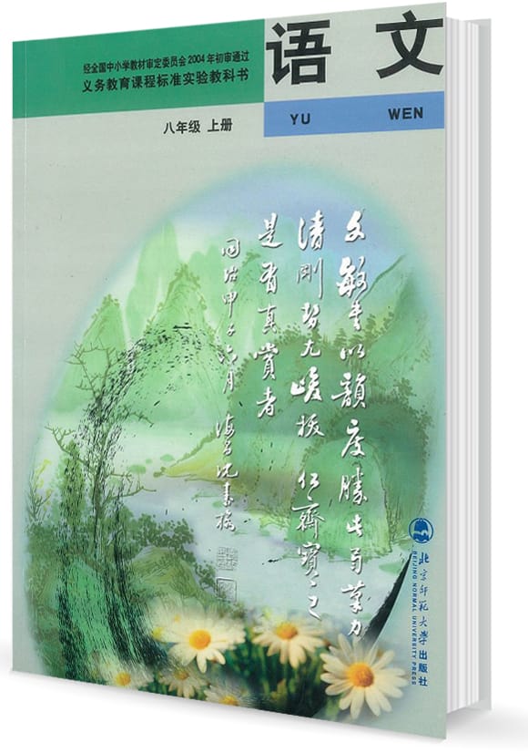 ���꼶�����ϲ�