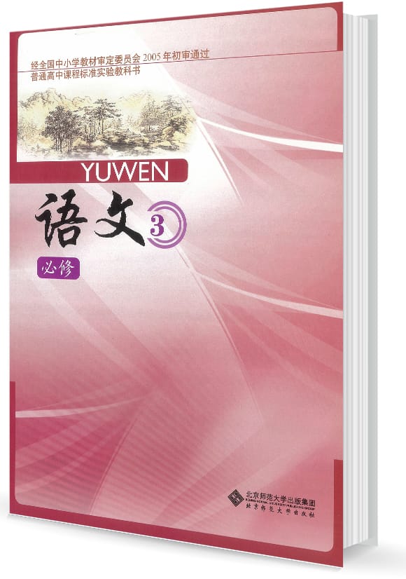 �߶����ı�����