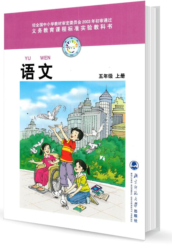 ���꼶�����ϲ�