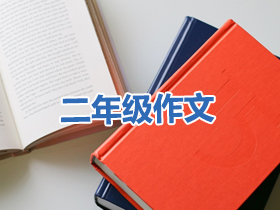 ���꼶����