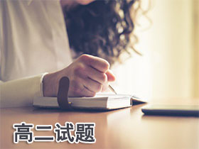 �߶�����