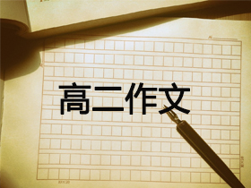 �߶�����