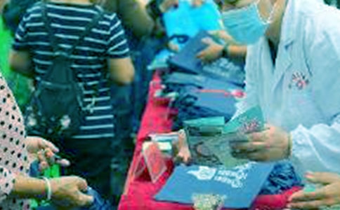 �׶�԰�����ս̰����ϼ�9ƪ��