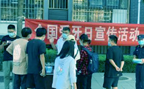 ���ʰ����ջ����