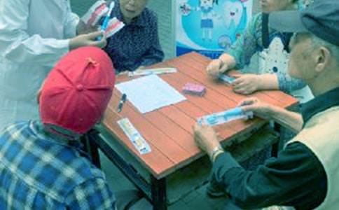 �׶�԰�����ձ���