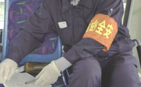 רְ��ȫԱ�Ĺ����ܽ᷶��