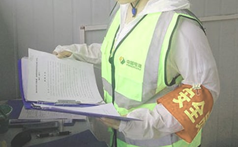 ��ȫԱʵϰ�ĵ�