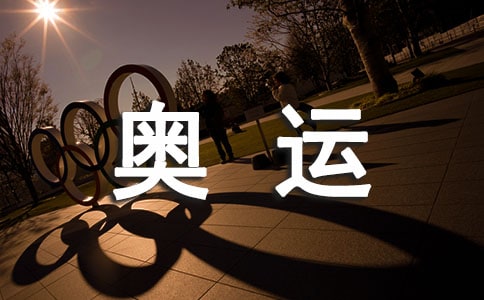 �й����˹ھ��������־���£���ѡ5ƪ��