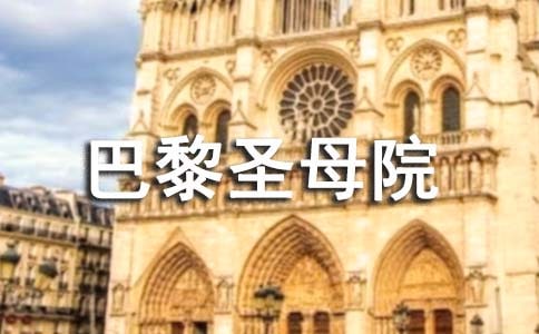 ����ʥĸԺ�۶����