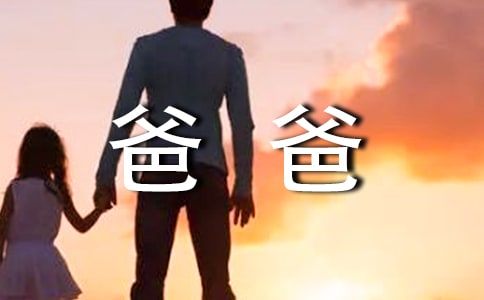 ����ְֶ���Ӯ