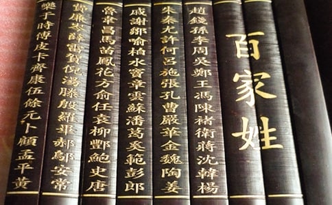 �ټ��յ�֪ʶ����