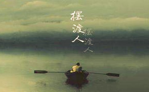 ���ڶ��ˡ�����У�˼������˵�һ��