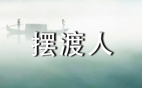 ���ڶ���2�������