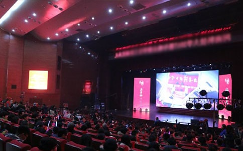 2021ȫ������ģ���佱����ۺ�з��ģ�ͨ��8ƪ��