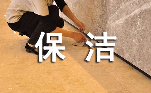 [��]��·��ɨ������񷽰�