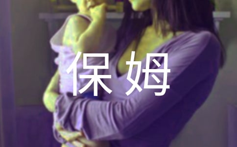 ��ķ�����ͬ����(14ƪ)