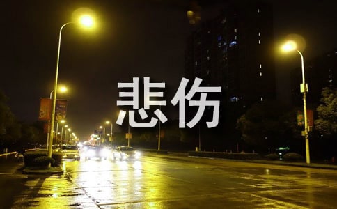 ���������ɺӶ���У�ͨ��33ƪ��