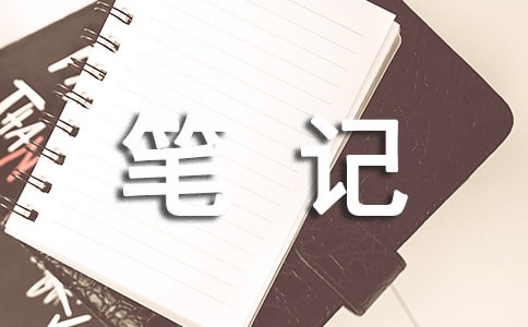 �й���һ���ʼ���С˵��������˵���