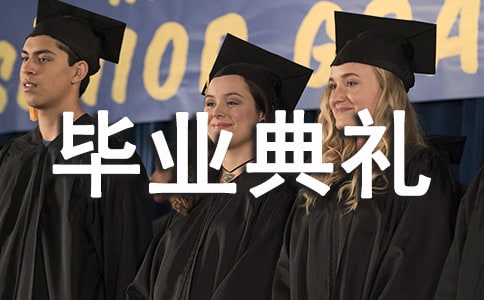 ��ҵ�����ݽ��塾�ȡ�