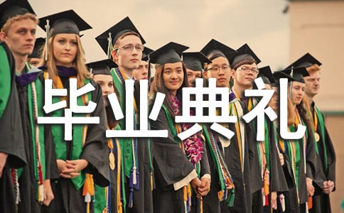 ��ѧ��ҵ�����߻�����