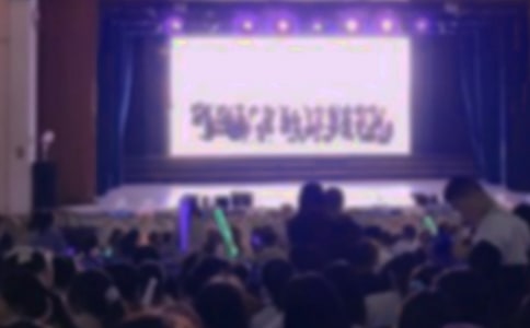 �����ҵ�����߻�