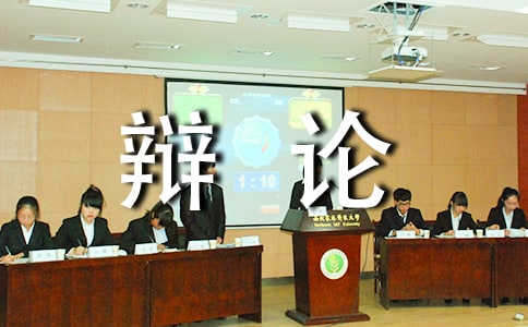 ʵ�õ����꼶���ۻ�����300��3ƪ