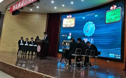 ��ѧ����������ܽ�ķ���