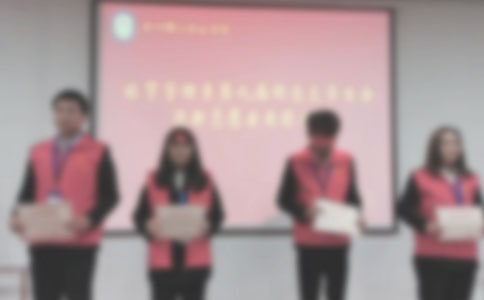 ���б����ܽᷢ�Ը�