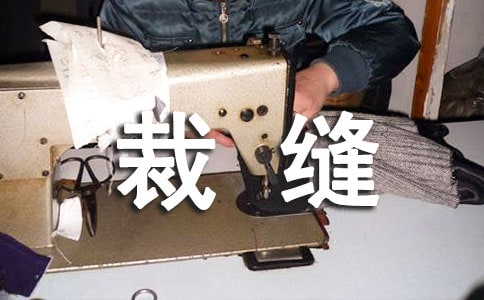 �����ӹ˿ͺͼ����Ӳ÷����ľ���12ƪ