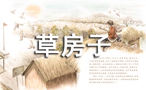 ���ݷ����и�(10ƪ)