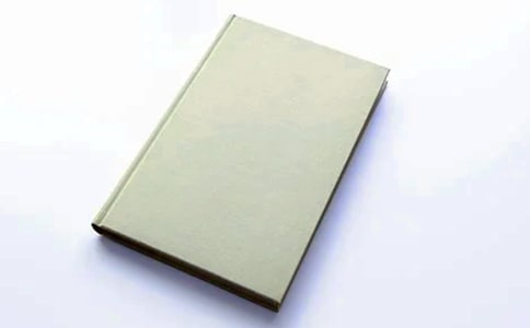 有关营销活动的策划方案